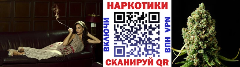 Где найти наркотики Покров Бошки Шишки Мефедрон СК ГАШИШ Кокаин