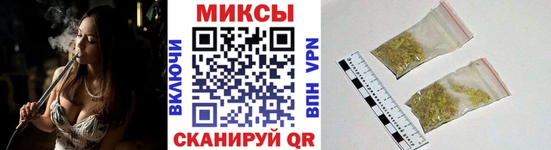 Бутират GHB  Покров 