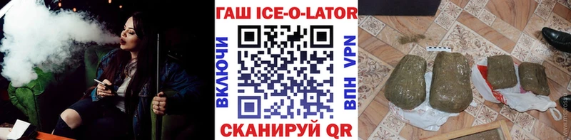 ГАШИШ гарик  Покров 