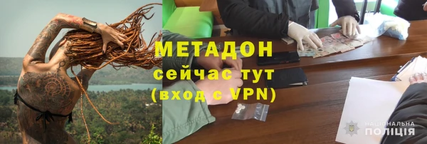 таблы Арсеньев