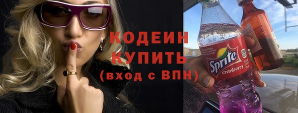 таблы Арсеньев