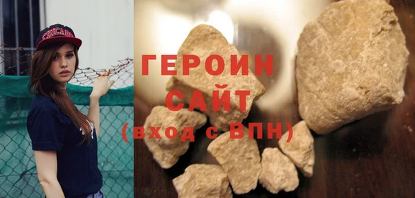 амф Аркадак