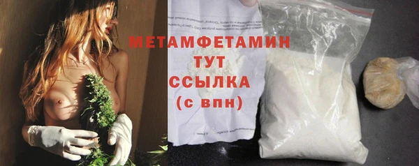 амф Аркадак