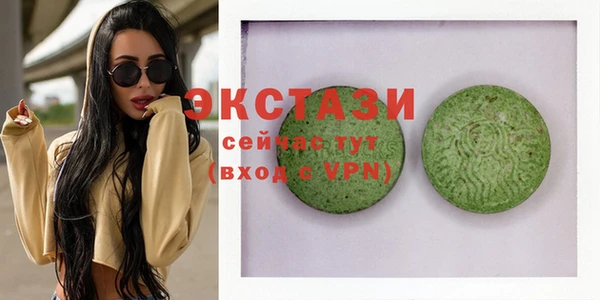 дурь Алексеевка