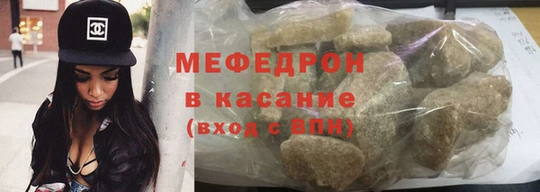 таблы Арсеньев