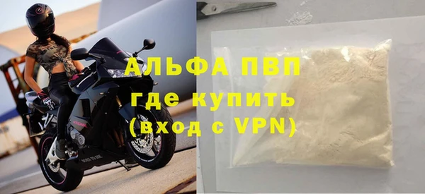 амф Аркадак