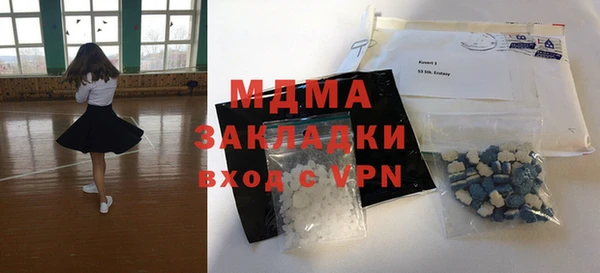 амф Аркадак