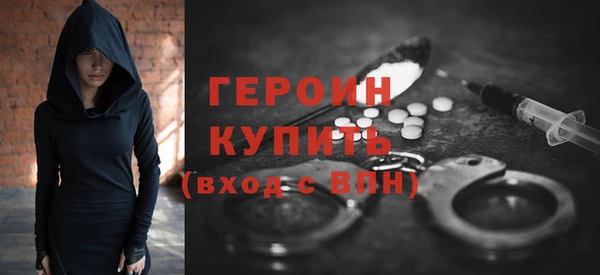 амф Аркадак
