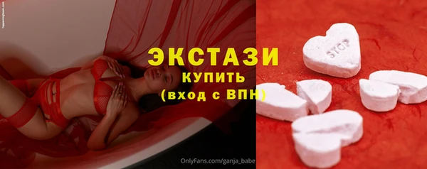 амф Аркадак