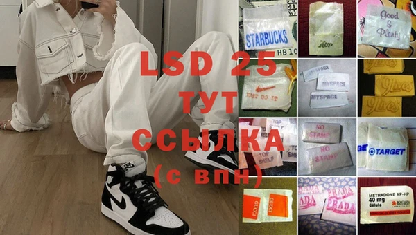 mix Баксан