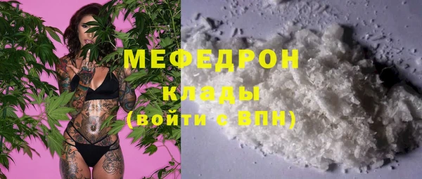 амф Аркадак