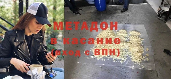 амф Аркадак