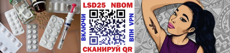 сколько стоит Покров ЛСД экстази ecstasy