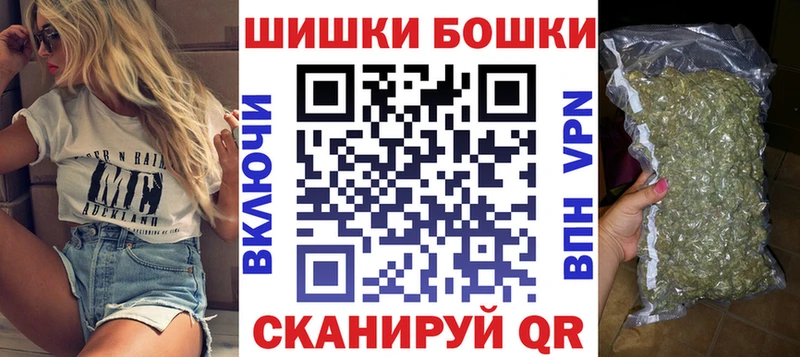 Бошки марихуана ГИДРОПОН  цены наркотик  Покров 